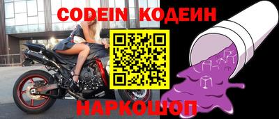 круглые Кумертау