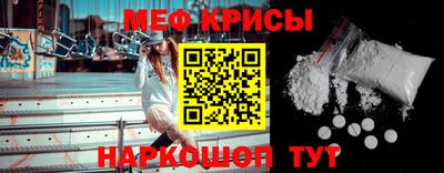 твердый Магнитогорск