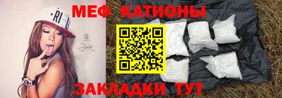 круглые Кулебаки