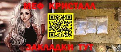 ешки Кунгур