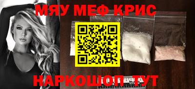 круглые Кулебаки
