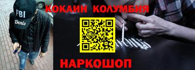 ешки Кунгур