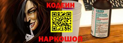 круглые Кулебаки