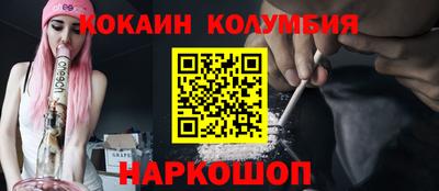 круглые Кумертау