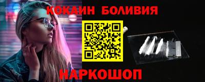 ешки Кунгур