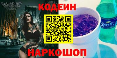 круглые Кумертау