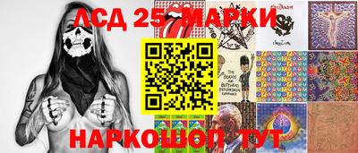 круглые Кумертау