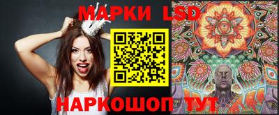 круглые Кулебаки