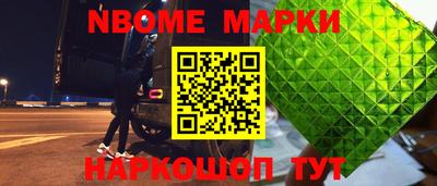 круглые Кумертау