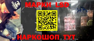 круглые Кулебаки