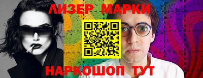 ешки Кунгур