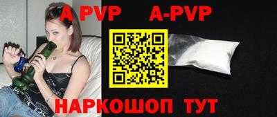 прущие крисы Майкоп