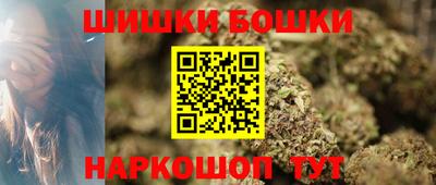 ешки Кунгур