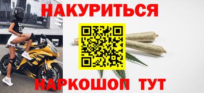 ешки Кунгур