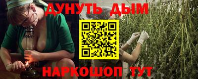 твердый Магнитогорск