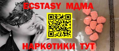 круглые Кумертау
