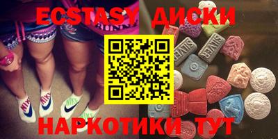 круглые Кулебаки