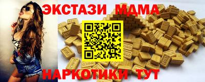 круглые Кулебаки