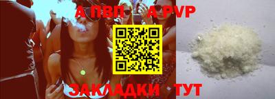 круглые Кумертау