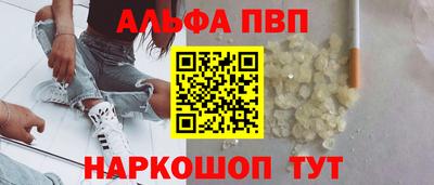 круглые Кулебаки