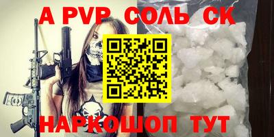 круглые Кулебаки