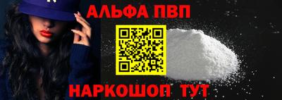 круглые Кумертау