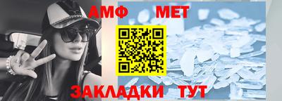 круглые Кулебаки