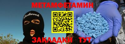 твердый Магнитогорск