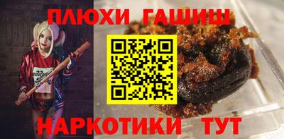 прущие крисы Майкоп