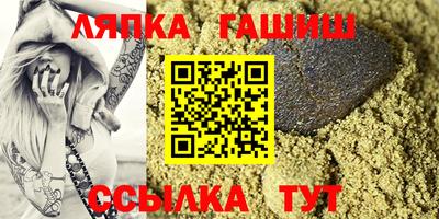 круглые Кумертау