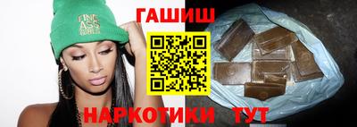 круглые Кумертау