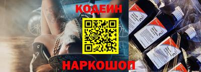 круглые Кулебаки