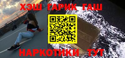 ешки Кунгур