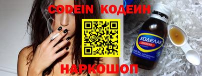 круглые Кумертау