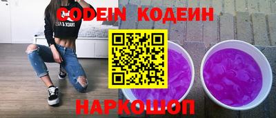 ешки Кунгур